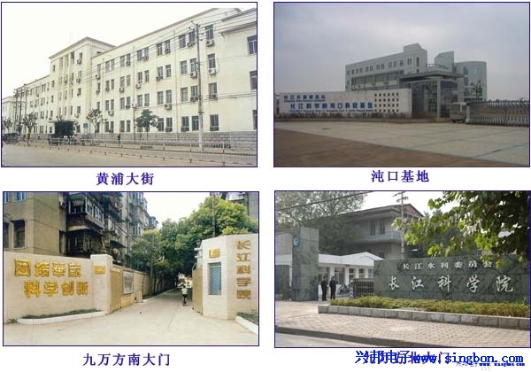 長(zhǎng)江科學(xué)院職工浴室IC卡水控管理系統(tǒng)。