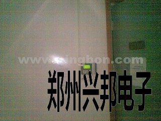 商丘瑞華維景國際大酒店IC卡一卡通系統(tǒng)安裝現場