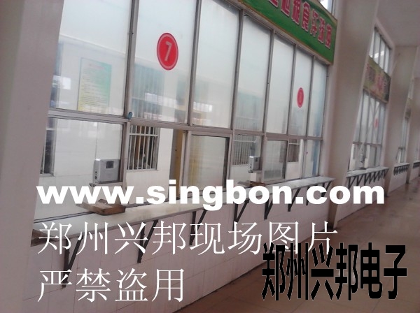 IC卡食堂售飯機在河南省溫縣新宇中學(xué)安裝現(xiàn)場
